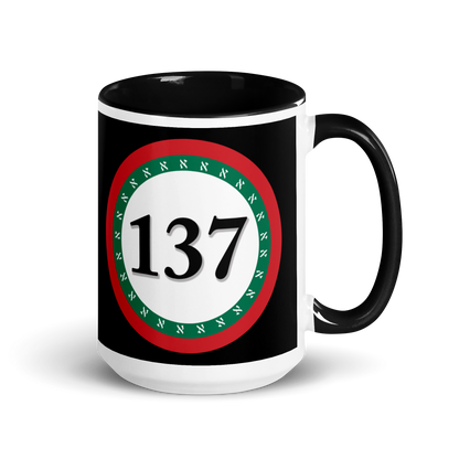 Custom-Coffee-Mug-with-Color-Inside-15oz-Black-137-Consciousness-2-137online.com