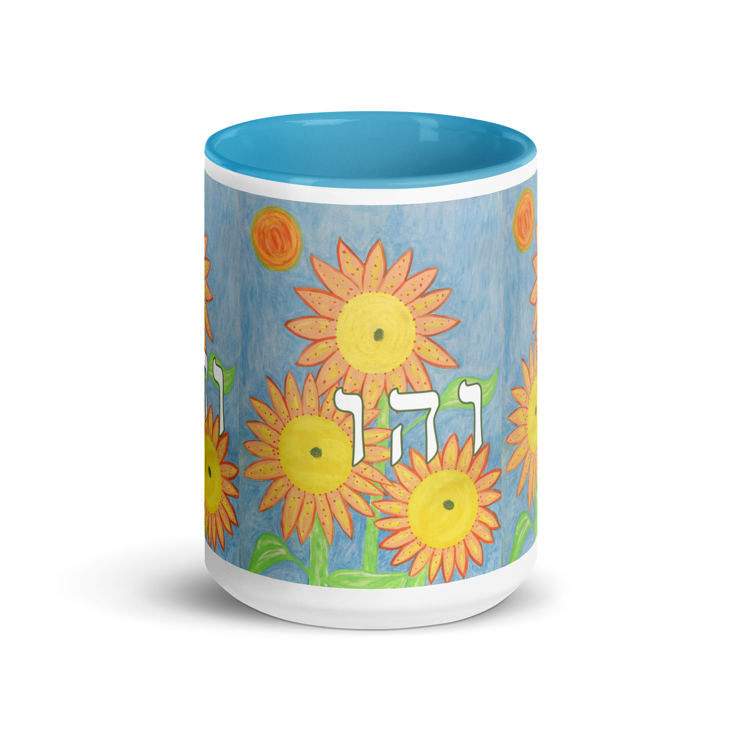 Custom-Coffee-Mug-with-Color-Inside-15oz-Blu-Happiness-(72-Names-of-God-Vav-Hey-Vav)-4-137online.com