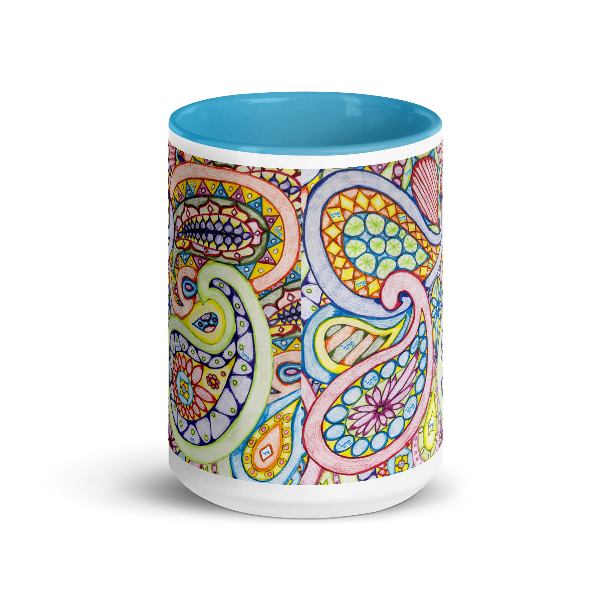 Custom-Coffee-Mug-with-Color-Inside-15oz-Blue-Remove-Addictions-(72-Names-of-God-Pey-Hey-Lamed)-2-137online.com