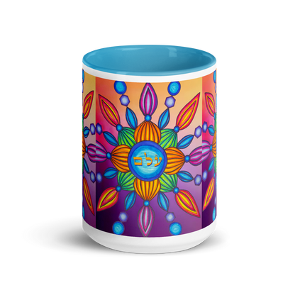 Custom 15-oz Coffee Mugs-Eliminating-Negative-Thoughts-04-08