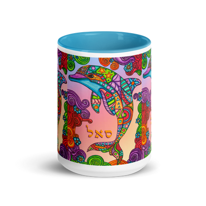 Custom 15-oz Coffee Mugs The-Power-of-Prosperity-45-08