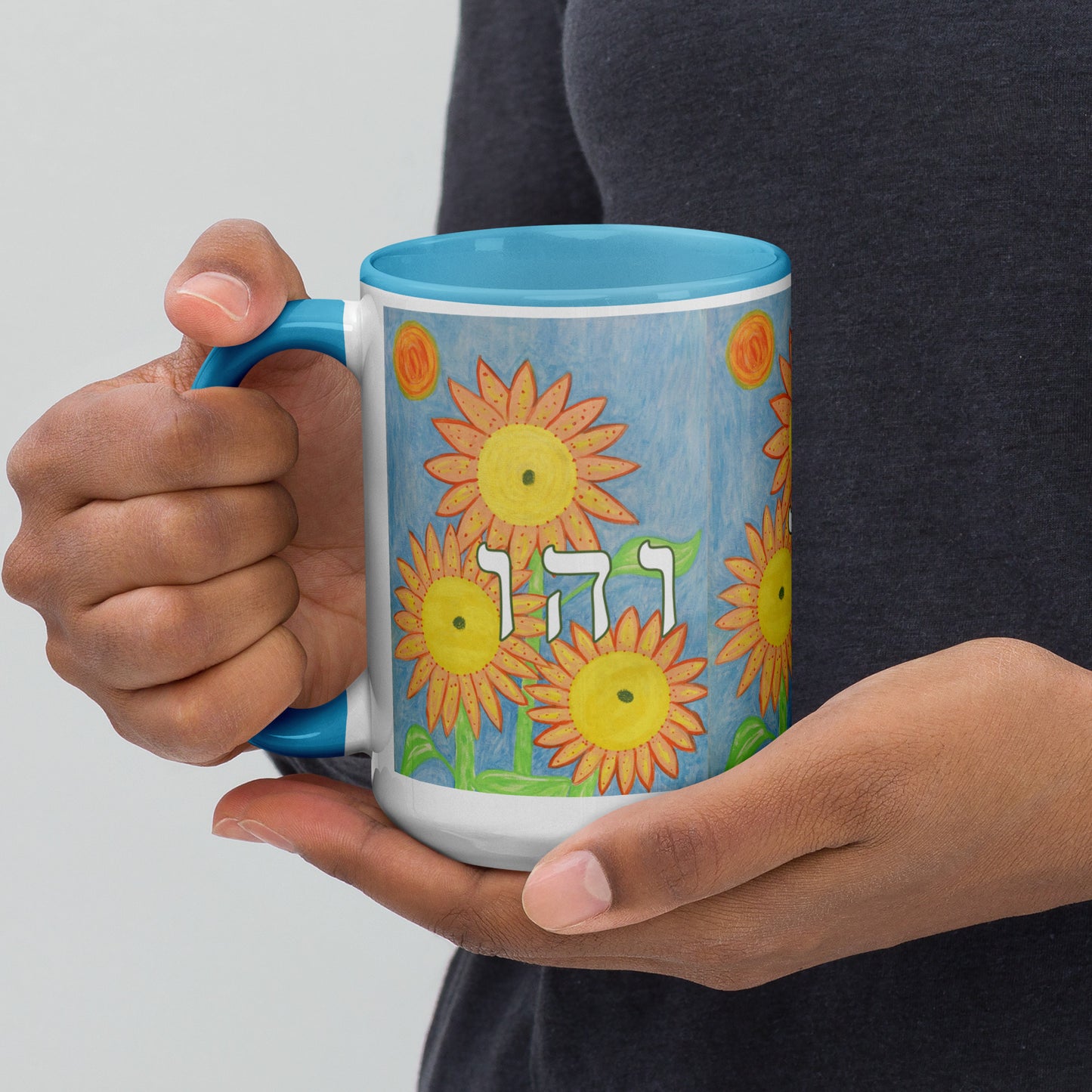 Custom-Coffee-Mug-with-Color-Inside-15oz-Blu-Happiness-(72-Names-of-God-Vav-Hey-Vav)-8-137online.com