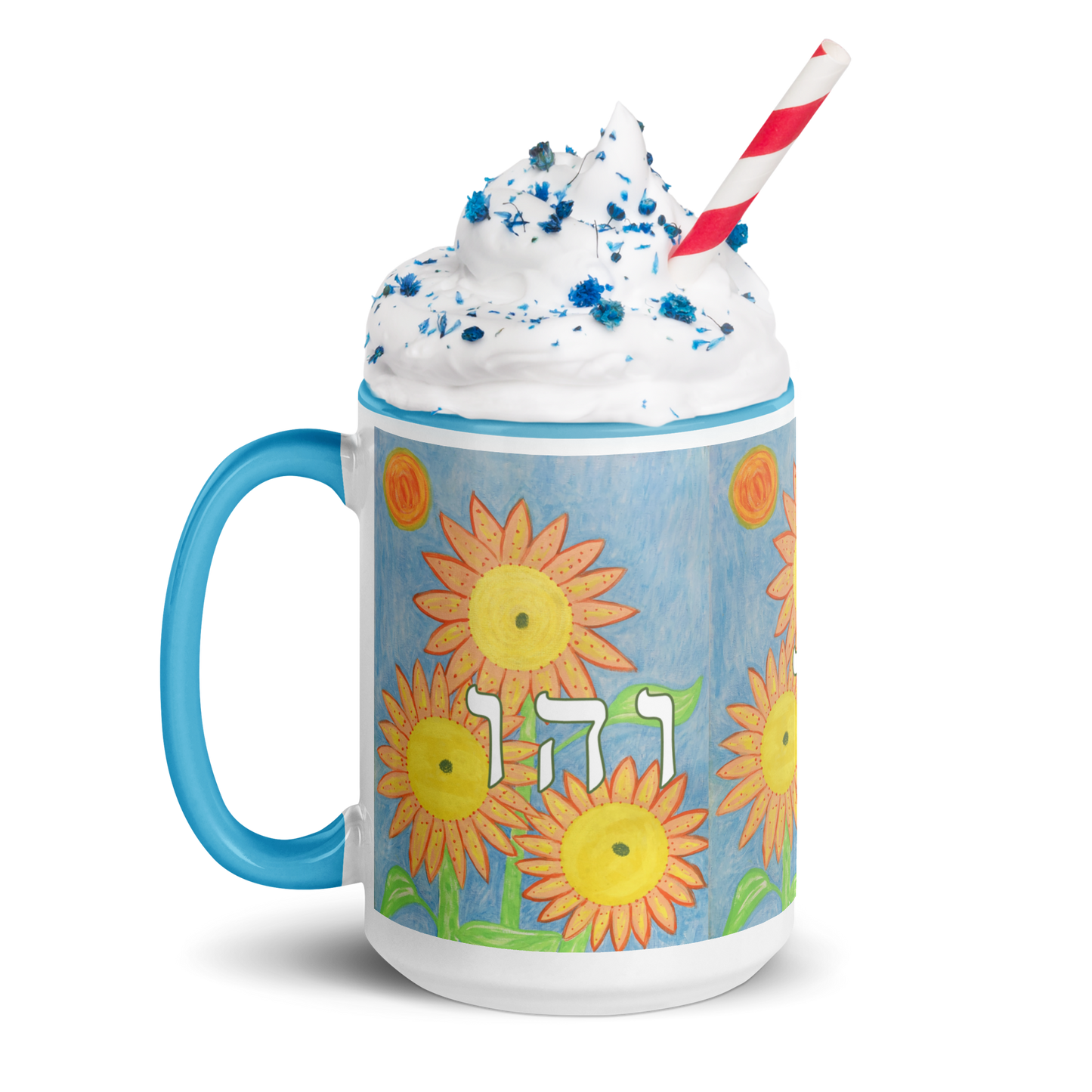 Custom-Coffee-Mug-with-Color-Inside-15oz-Blu-Happiness-(72-Names-of-God-Vav-Hey-Vav)-1-137online.com