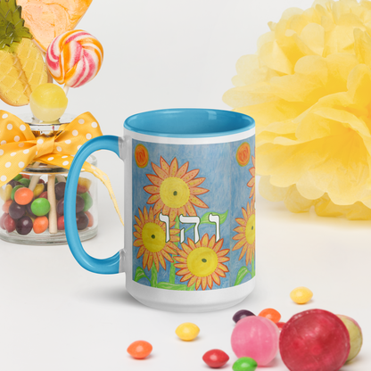 Custom-Coffee-Mug-with-Color-Inside-15oz-Blu-Happiness-(72-Names-of-God-Vav-Hey-Vav)-6-137online.com