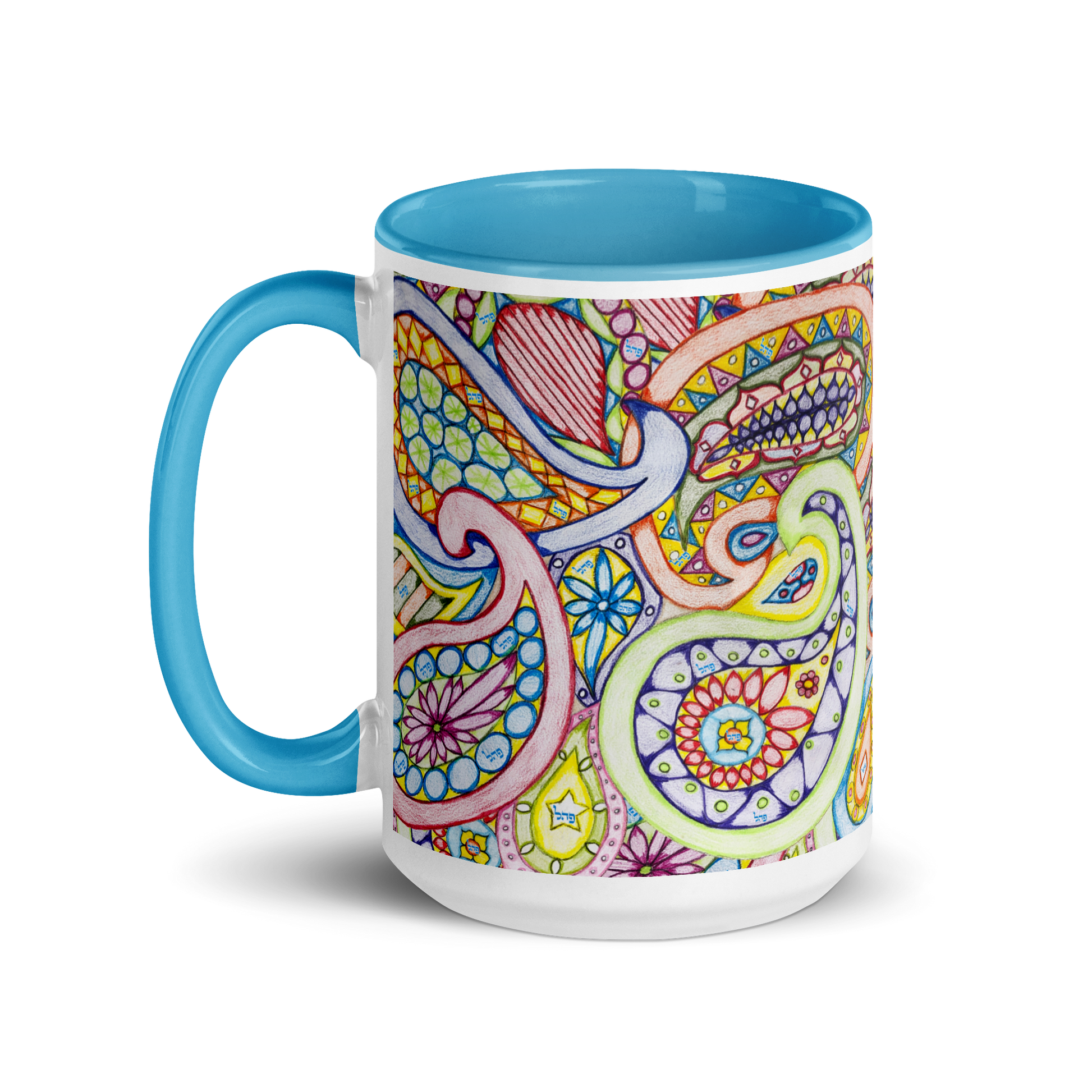 Custom-Coffee-Mug-with-Color-Inside-15oz-Blue-Remove-Addictions-(72-Names-of-God-Pey-Hey-Lamed)-1-137online.com