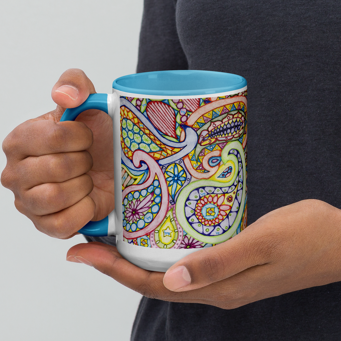 Custom-Coffee-Mug-with-Color-Inside-15oz-Blue-Remove-Addictions-(72-Names-of-God-Pey-Hey-Lamed)-8-137online.com