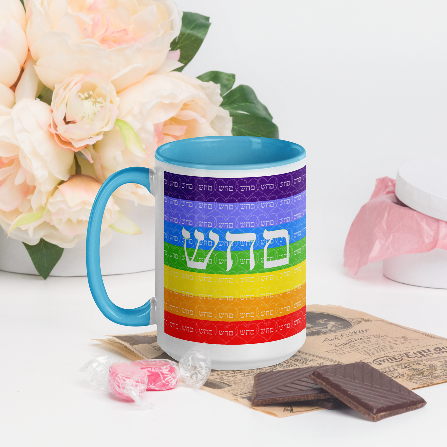 Custom-Coffee-Mug-with-Color-Inside-15oz-Blu-Heal-Yourself-(72-Names-of-God-Mem-Hey-Shin)-4-137online.com