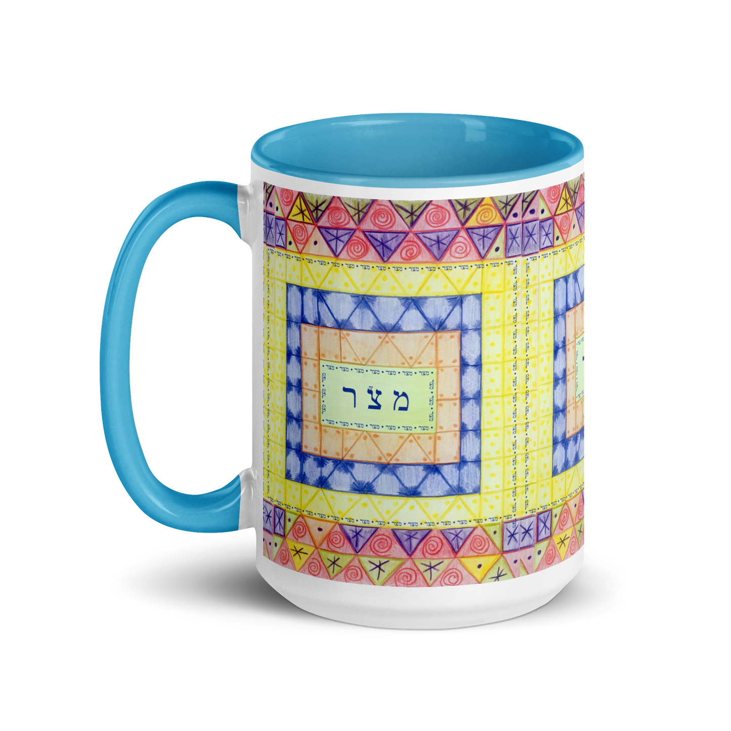 Custom-Coffee-Mug-with-Color-Inside-15oz-Blu-Freedom-(72-Names-of-God–Mem-Zadik-Resh)-6-137online.com