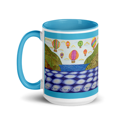 Custom-Coffee-Mug-with-Color-Inside-15oz-Blu-Heaven-on-Earth-(72-Names-of-God–Yud-Zayin-Lamed)-2-137online.com