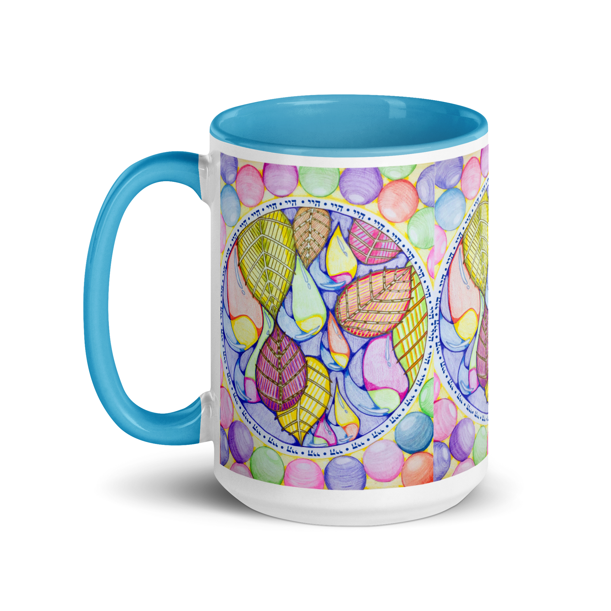 Custom-Coffee-Mug-with-Color-Inside-15oz-Blu-Parallel-Universes-(72-Names-of-God–Hey-Yud-Yud)-2-137online.com