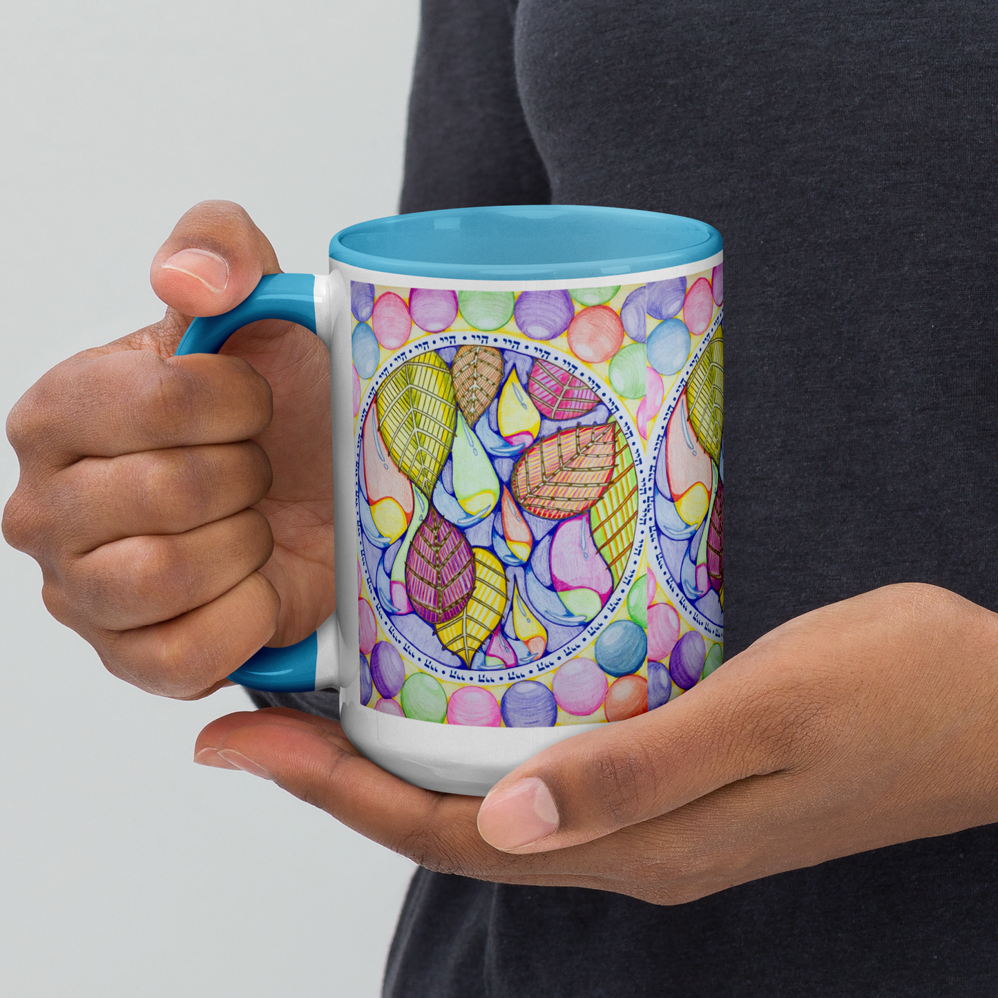 Custom-Coffee-Mug-with-Color-Inside-15oz-Blu-Parallel-Universes-(72-Names-of-God–Hey-Yud-Yud)-7-137online.com