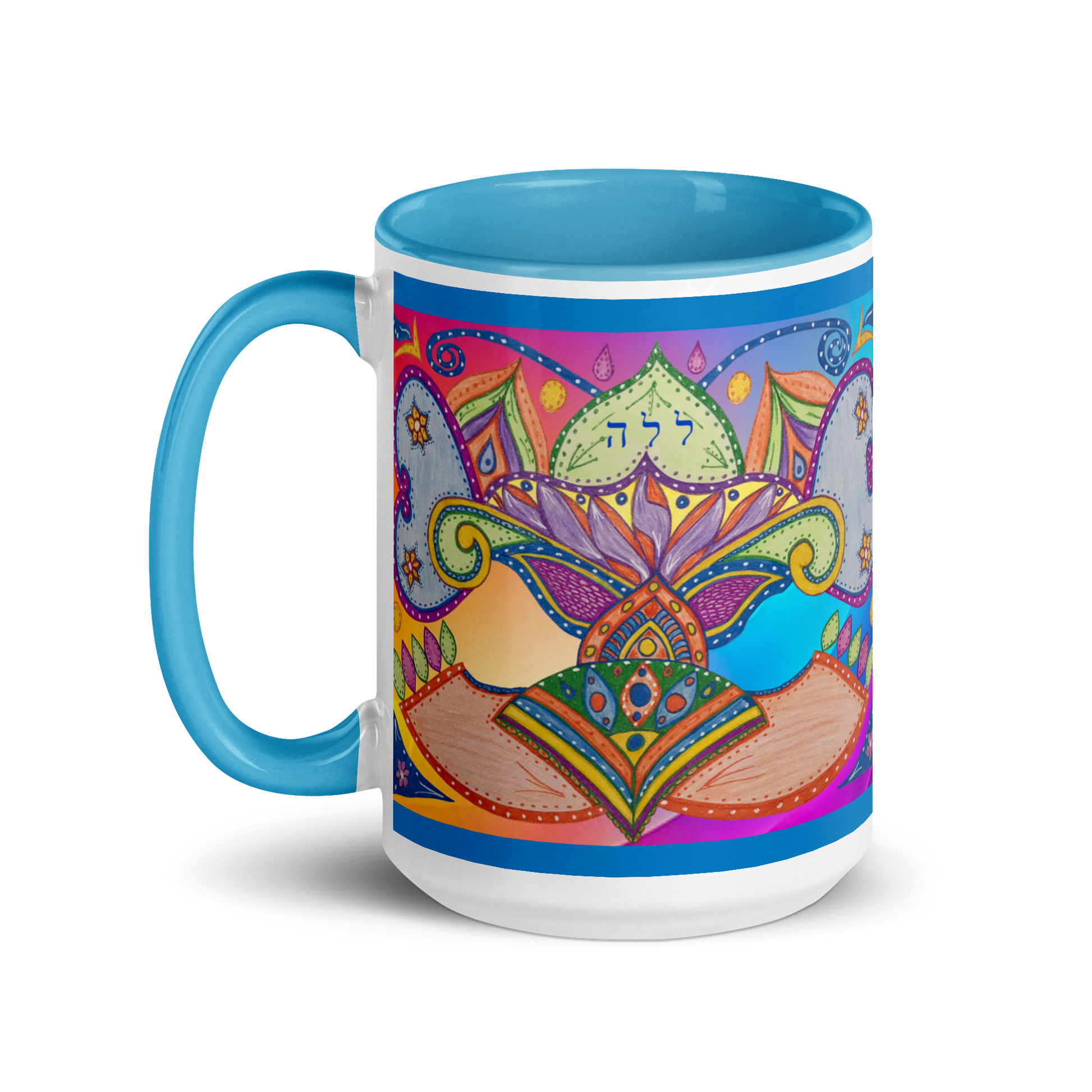 Custom Coffee Mug with Color Inside 15oz-Blu-Dreams (72 Names of God-Ayin-Lamed-Hey)-1-137online.com