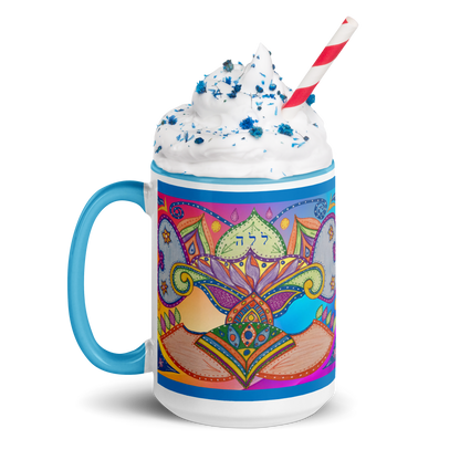 Custom Coffee Mug with Color Inside 15oz-Blu-Dreams (72 Names of God-Ayin-Lamed-Hey)-2-137online.com