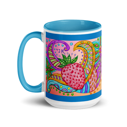 Custom Coffee Mug with Color Inside 15oz-Blu-Big Picture (72 Names of God-Aleph Nun Yud)-1-137online.com