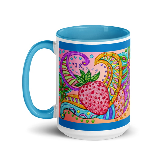 Custom Coffee Mug with Color Inside 15oz-Blu-Big Picture (72 Names of God-Aleph Nun Yud)-1-137online.com