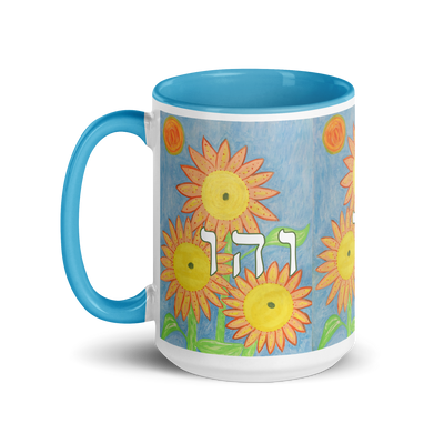 Custom 15-oz Coffee Mugs-Happiness-49-01