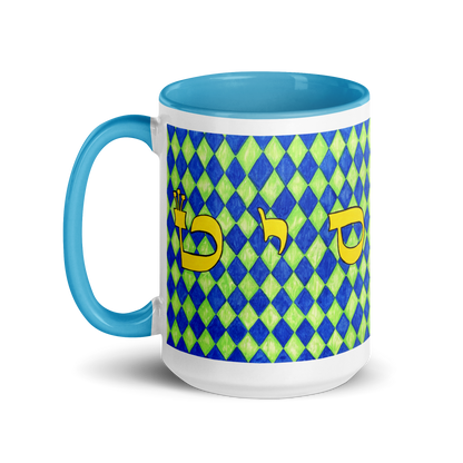 Custom 15-oz Coffee Mugs-Making-Miracles-03-03