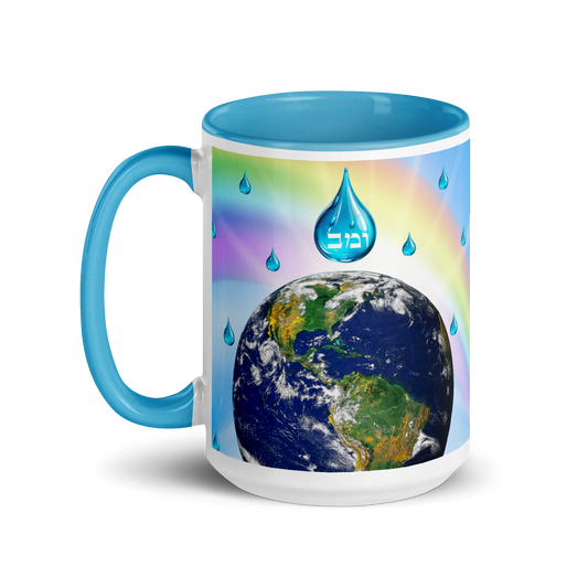 Custom 15-oz Coffee Mugs-Water-61-01