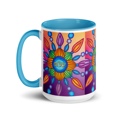 Custom 15-oz Coffee Mugs-Eliminating-Negative-Thoughts-04-09