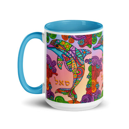 Custom 15-oz Coffee Mugs The-Power-of-Prosperity-45-09