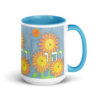 Custom-Coffee-Mug-with-Color-Inside-15oz-Blu-Happiness-(72-Names-of-God-Vav-Hey-Vav)-2-137online.com