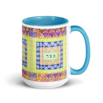 Custom-Coffee-Mug-with-Color-Inside-15oz-Blu-Freedom-(72-Names-of-God–Mem-Zadik-Resh)-3-137online.com