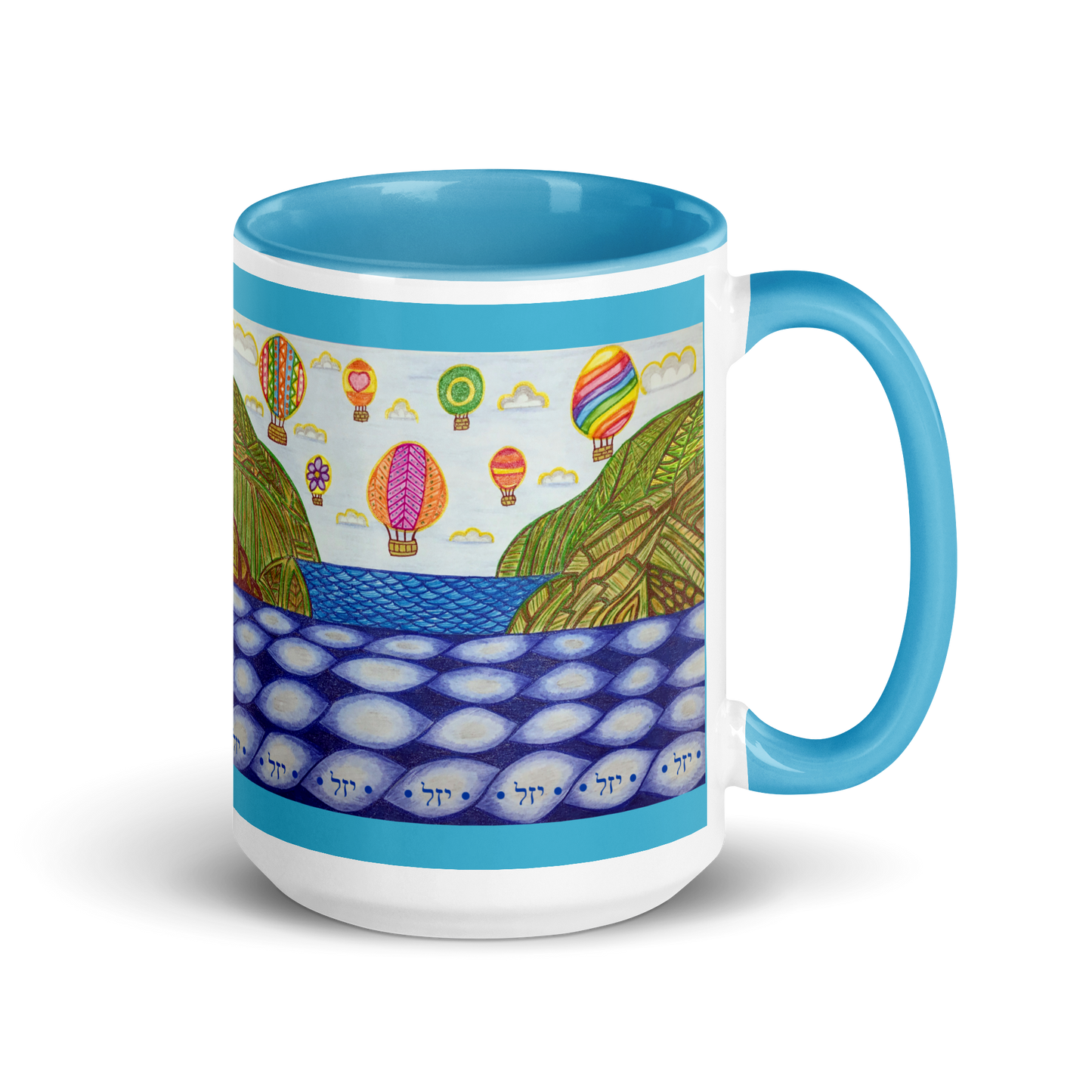 Custom-Coffee-Mug-with-Color-Inside-15oz-Blu-Heaven-on-Earth-(72-Names-of-God–Yud-Zayin-Lamed)-3-137online.com