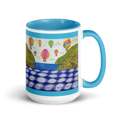 Custom-Coffee-Mug-with-Color-Inside-15oz-Blu-Heaven-on-Earth-(72-Names-of-God–Yud-Zayin-Lamed)-3-137online.com