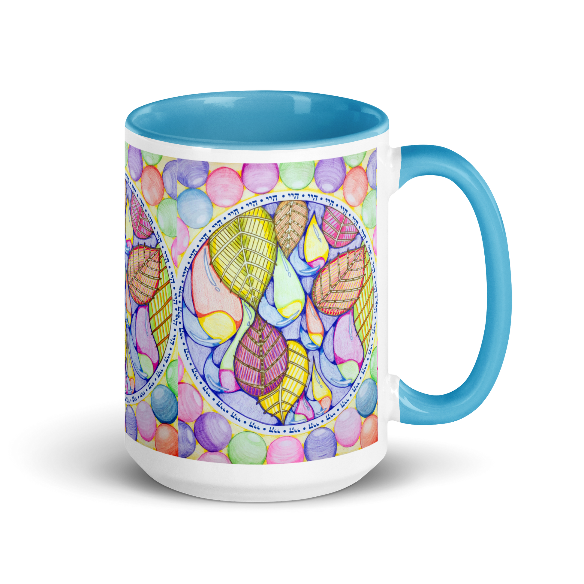 Custom-Coffee-Mug-with-Color-Inside-15oz-Blu-Parallel-Universes-(72-Names-of-God–Hey-Yud-Yud)-3-137online.com