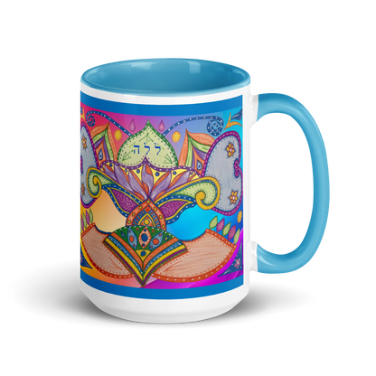 Custom Coffee Mug with Color Inside 15oz-Blu-Dreams (72 Names of God-Ayin-Lamed-Hey)-3-137online.com