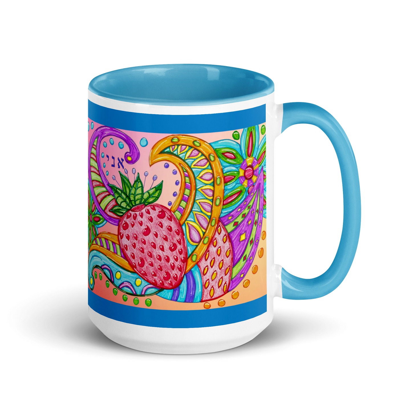 Custom Coffee Mug with Color Inside 15oz-Blu-Big Picture (72 Names of God-Aleph Nun Yud)-3-137online.com