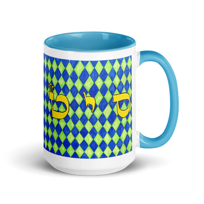 Custom 15-oz Coffee Mugs-Making-Miracles-03-04