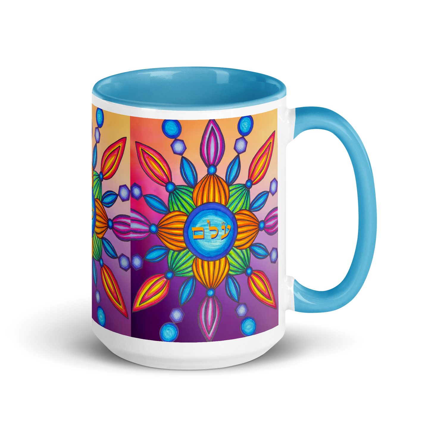 Custom 15-oz Coffee Mugs-Eliminating-Negative-Thoughts-04-07