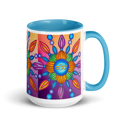 Custom 15-oz Coffee Mugs-Eliminating-Negative-Thoughts-04-07