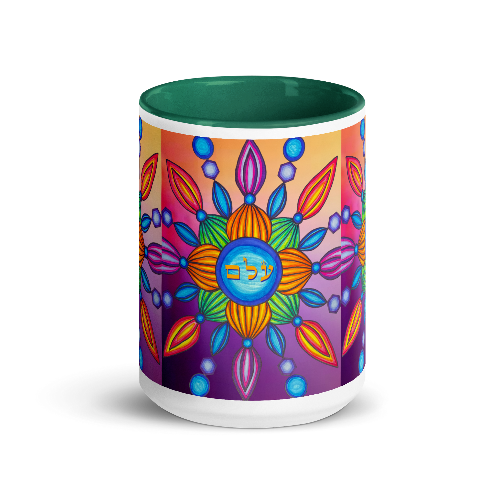 Custom 15-oz Coffee Mugs-Eliminating-Negative-Thoughts-04-05