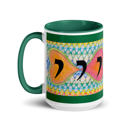  Mug-with-Color-Inside-15oz-Grn-Promote-Healthy-Relationships-(72-Names-of-God-Yud-Yud-Yud)-3-137online.com
