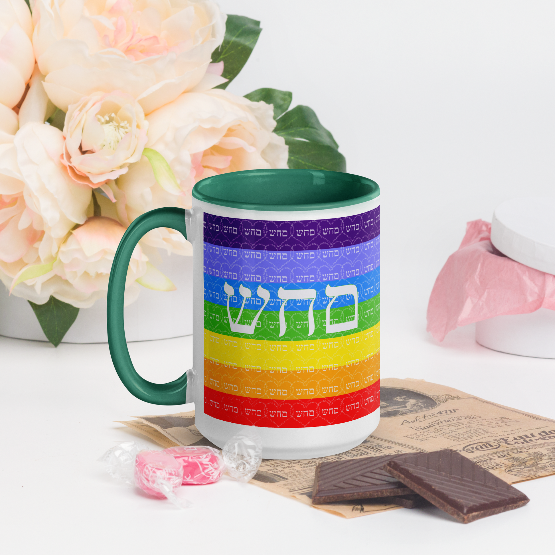 Custom-Coffee-Mug with Color Inside 15oz-Grn-Heal Yourself (72 Names of God-Mem Hey Shin)-6-137online.com