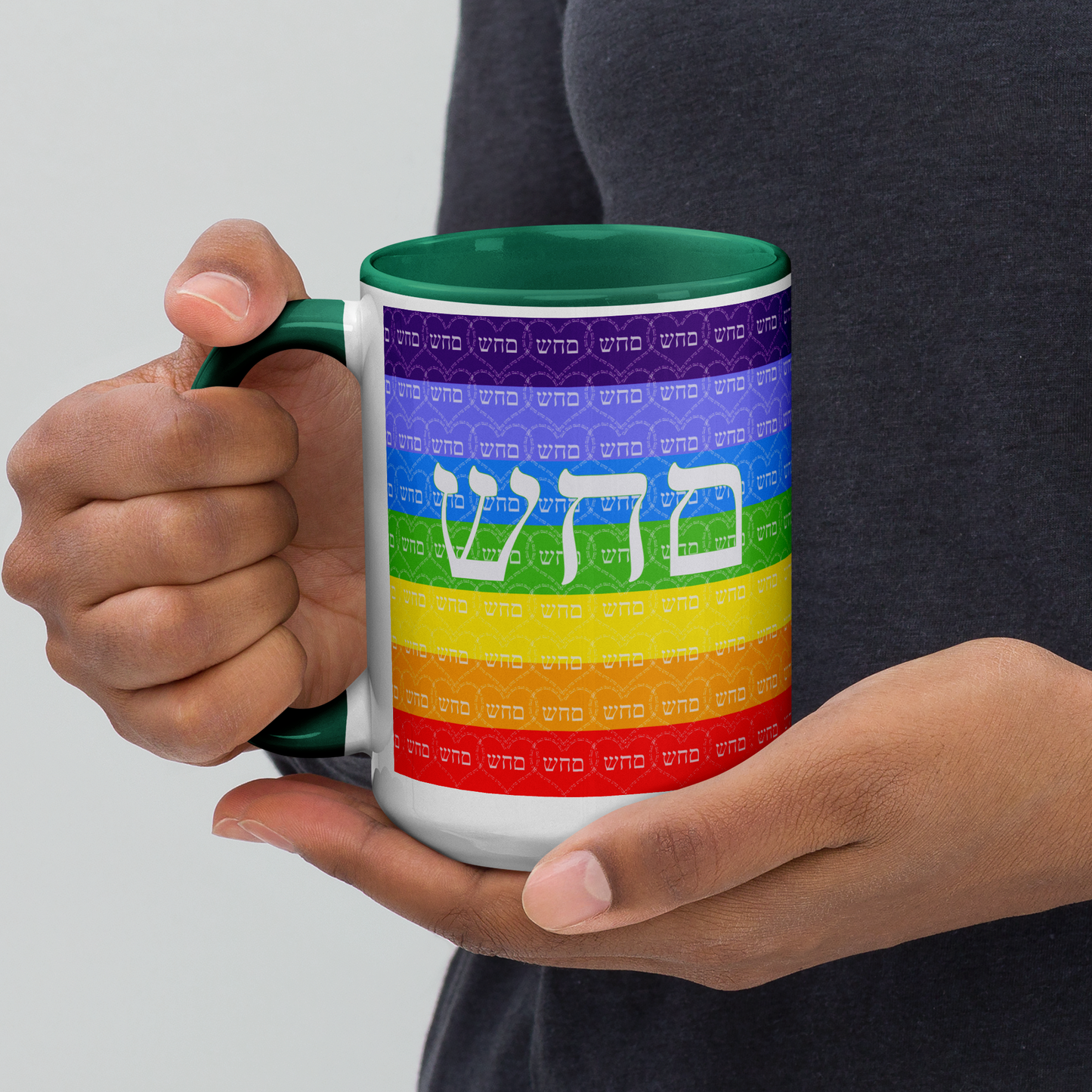 Custom-Coffee-Mug with Color Inside 15oz-Grn-Heal Yourself (72 Names of God-Mem Hey Shin)-7-137online.com