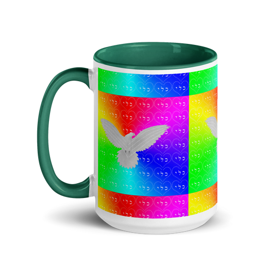 Custom-Coffee-Mug-with-Color-Inside-15oz-Grn-Fertility-(72 Names-of-God-Caf-Lamed-Yud)-10-137online.com