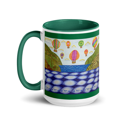  Custom-Coffee-Mug-with-Color-Inside-15oz-Grn-Heaven-on-Earth-(72-Names-of-God–Yud-Zayin-Lamed)-3-137online.com