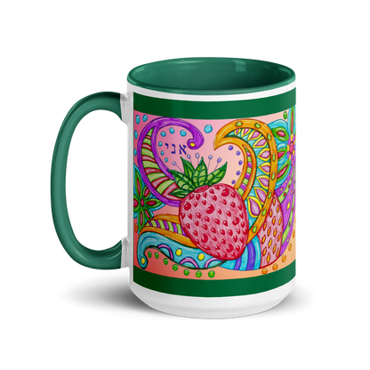 Custom Coffee Mug with Color Inside 15oz-Grn-Big Picture (72 Names of God-Aleph Nun Yud)-1-137online.com