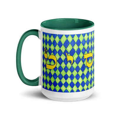 Custom 15-oz Coffee Mugs-Making-Miracles-03-01