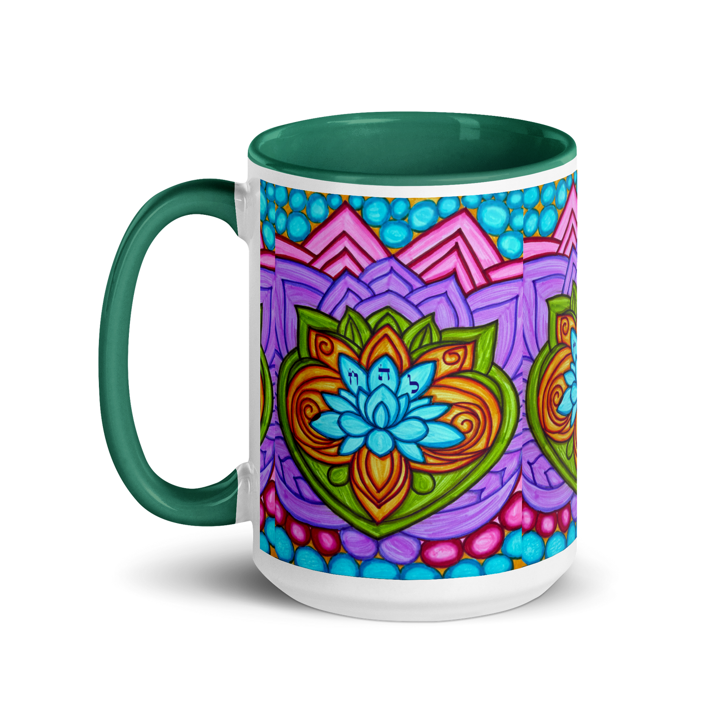 Custom 15-oz Coffee Mugs-Forget-Thyself-34-07