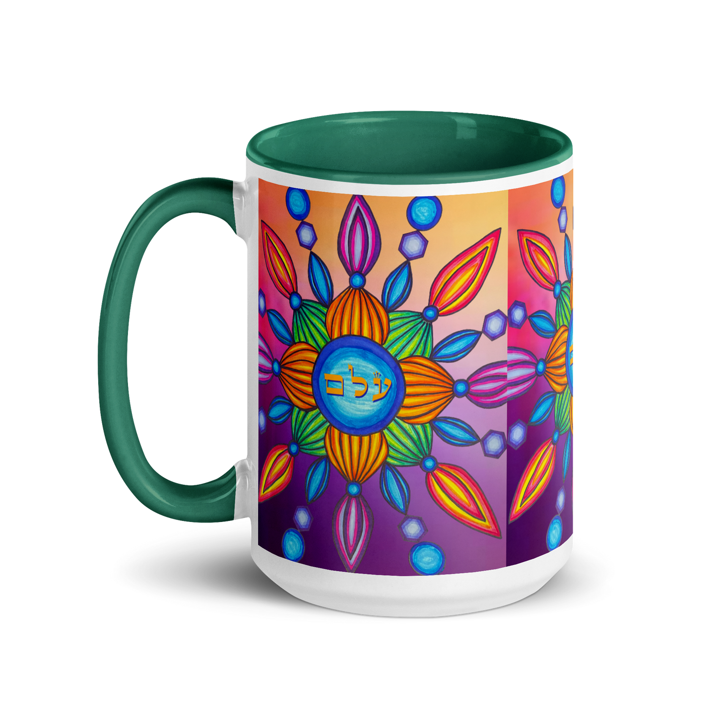 Custom 15-oz Coffee Mugs-Eliminating-Negative-Thoughts-04-06