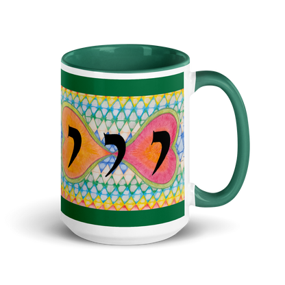  Mug-with-Color-Inside-15oz-Grn-Promote-Healthy-Relationships-(72-Names-of-God-Yud-Yud-Yud)-2-137online.com