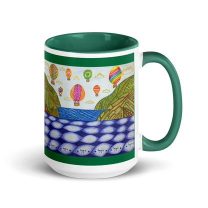  Custom-Coffee-Mug-with-Color-Inside-15oz-Grn-Heaven-on-Earth-(72-Names-of-God–Yud-Zayin-Lamed)-2-137online.com