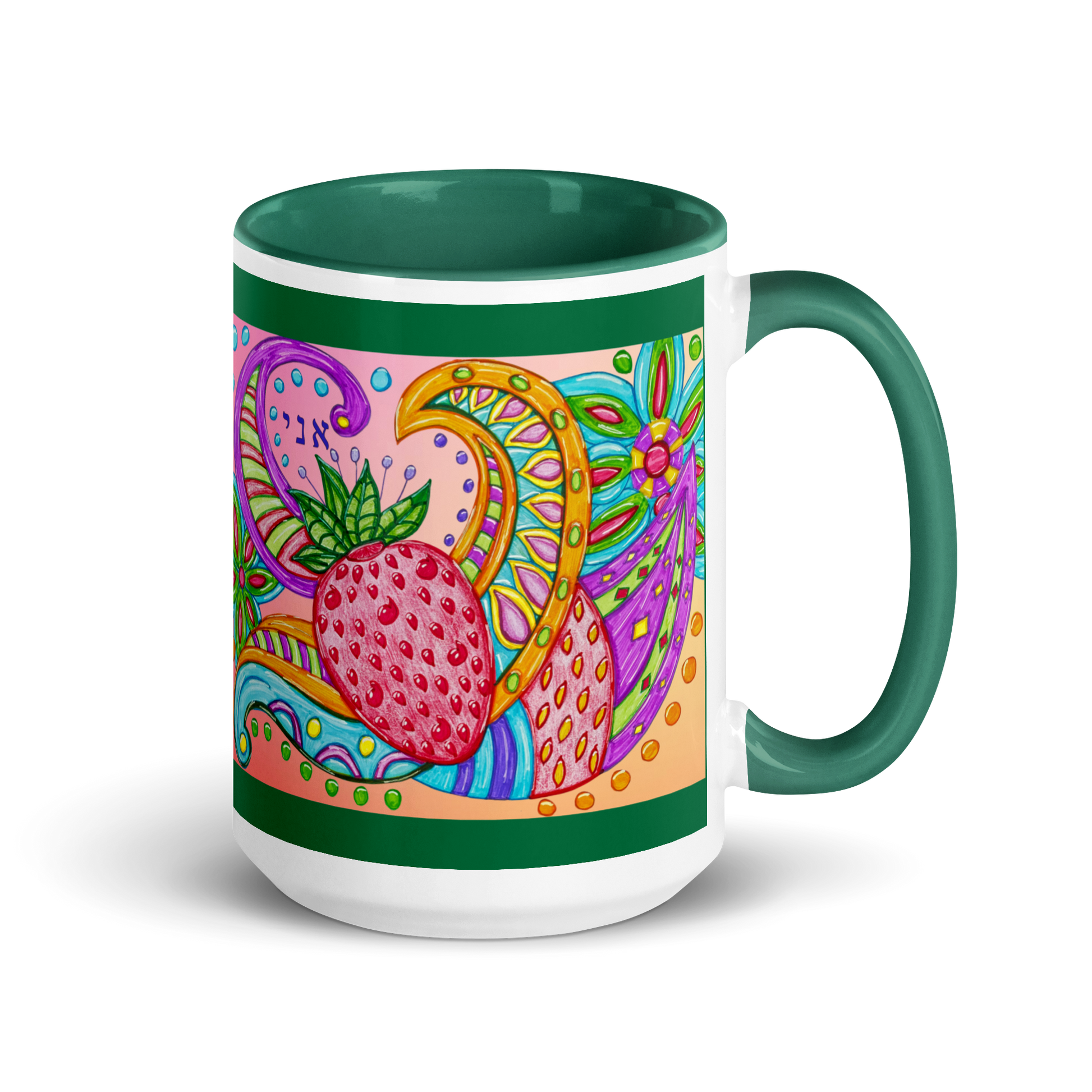 Custom Coffee Mug with Color Inside 15oz-Grn-Big Picture (72 Names of God-Aleph Nun Yud)-3-137online.com