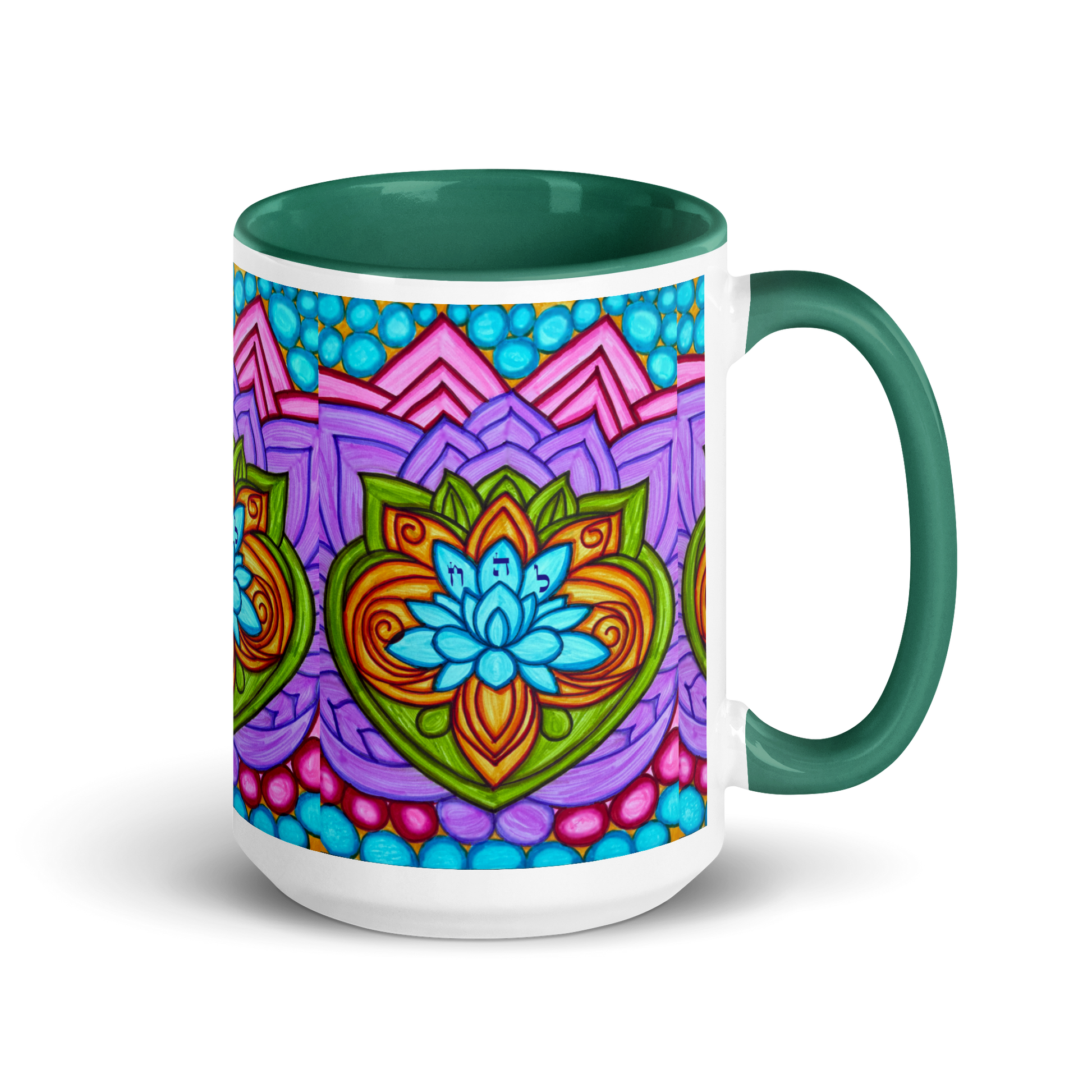 Custom 15-oz Coffee Mugs-Forget-Thyself-34-08