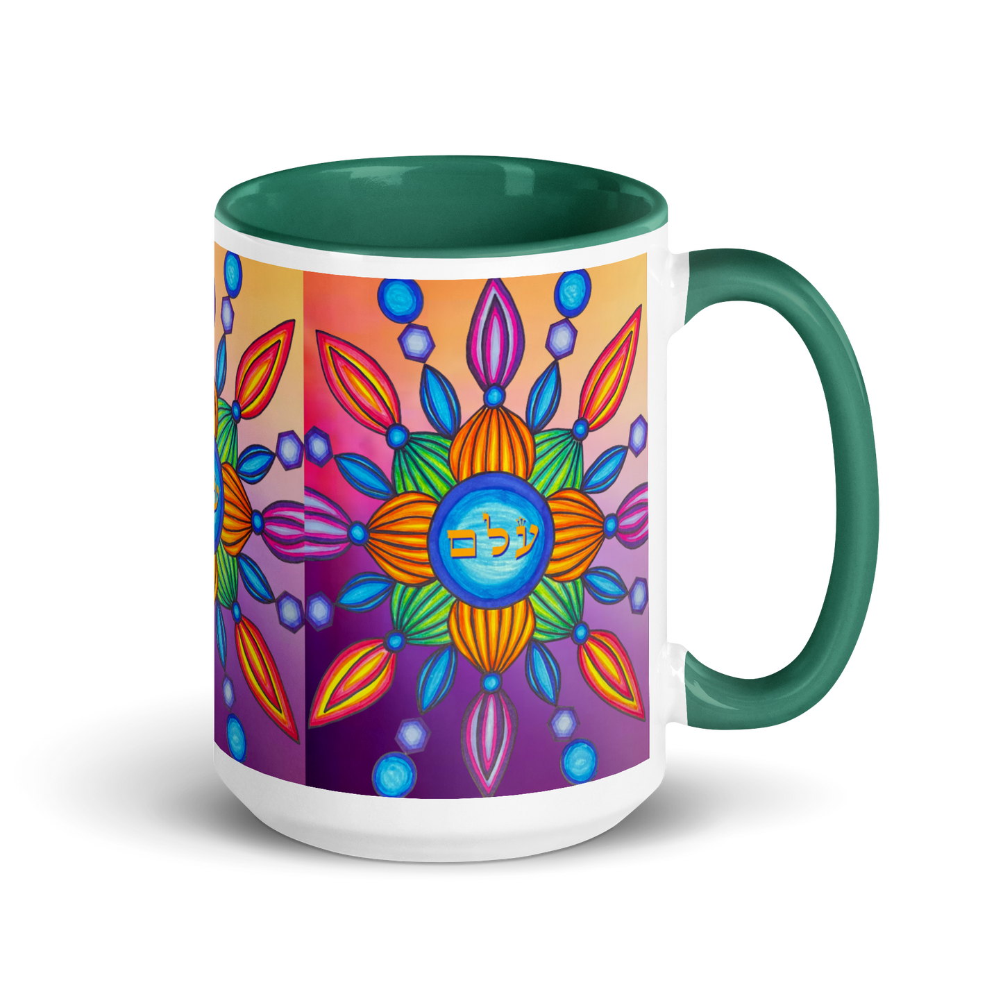 Custom 15-oz Coffee Mugs-Eliminating-Negative-Thoughts-04-04