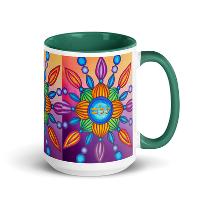 Custom 15-oz Coffee Mugs-Eliminating-Negative-Thoughts-04-04